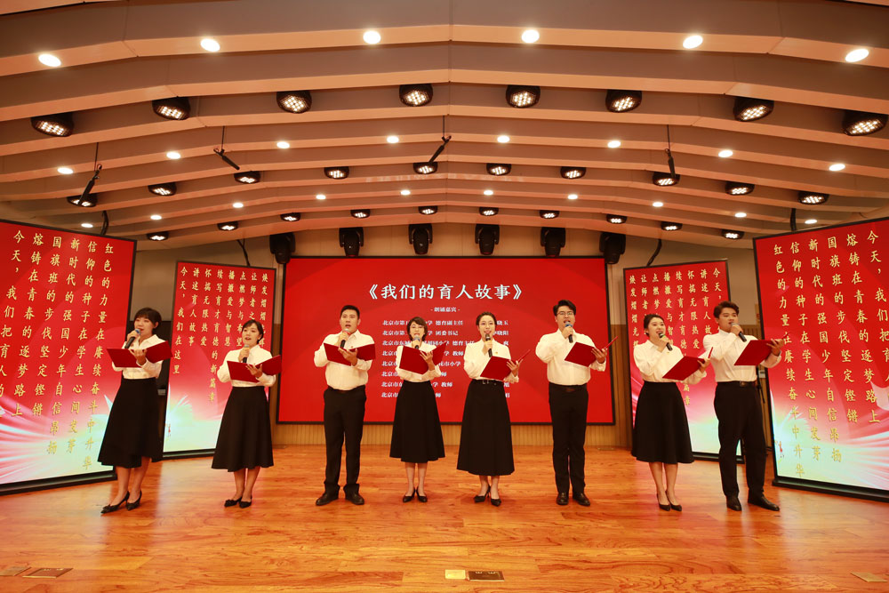 北(běi)京市(shì)東(dōng)城(chéng)區(qū)育東(dōng)談主故事(shì)證據步履現(xiàn)場(chǎng)。主理(lǐ)方供圖